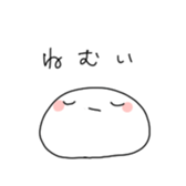 544233633