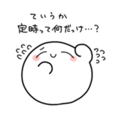 544233643