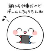 544233648