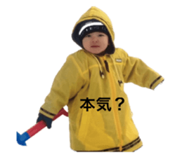 544258191