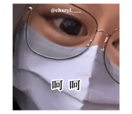 544259914