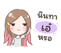 54426894