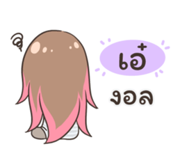 54426901