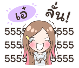 54426904