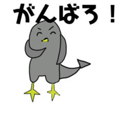 544273552