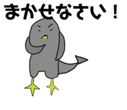 544273553
