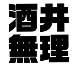 544291513