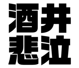 544291517