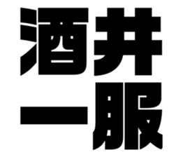 544291531