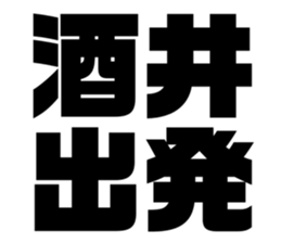 544291534