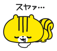 5443023