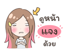 54430793