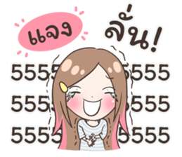 54430808