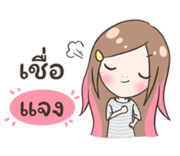 54430817