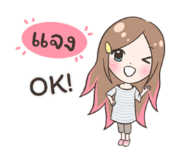 54430822