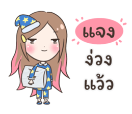 54430828