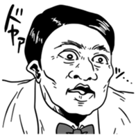 5443343