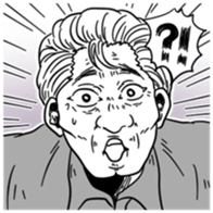 5443344