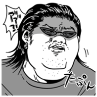 5443345