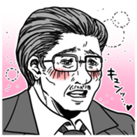 5443353