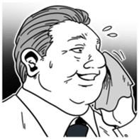 5443368