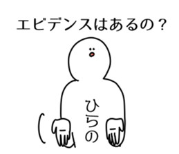54433760
