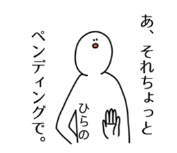 54433775