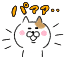 544337893