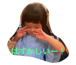 544338103