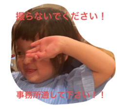 544338121