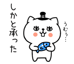 544344750