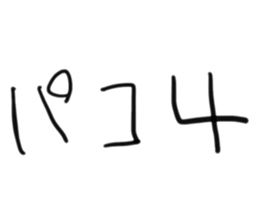 544346982