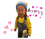 544356758