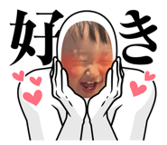 544356764