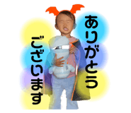 544356772