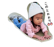 544356776