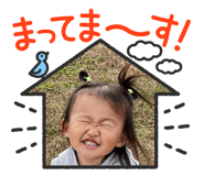544356777
