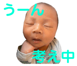 544358302