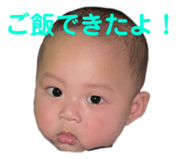 544358312