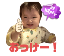 544360851