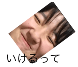 544373694