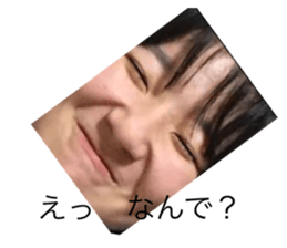 544373695