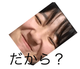 544373697