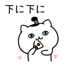 544394290