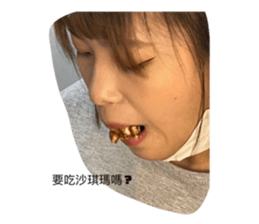 544399723