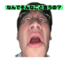 544409589