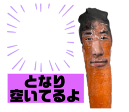 544409592