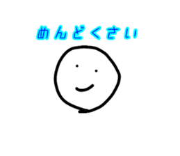 544411038