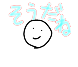 544411039