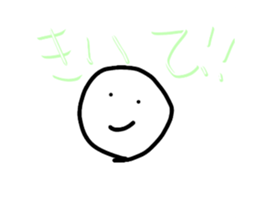 544411040